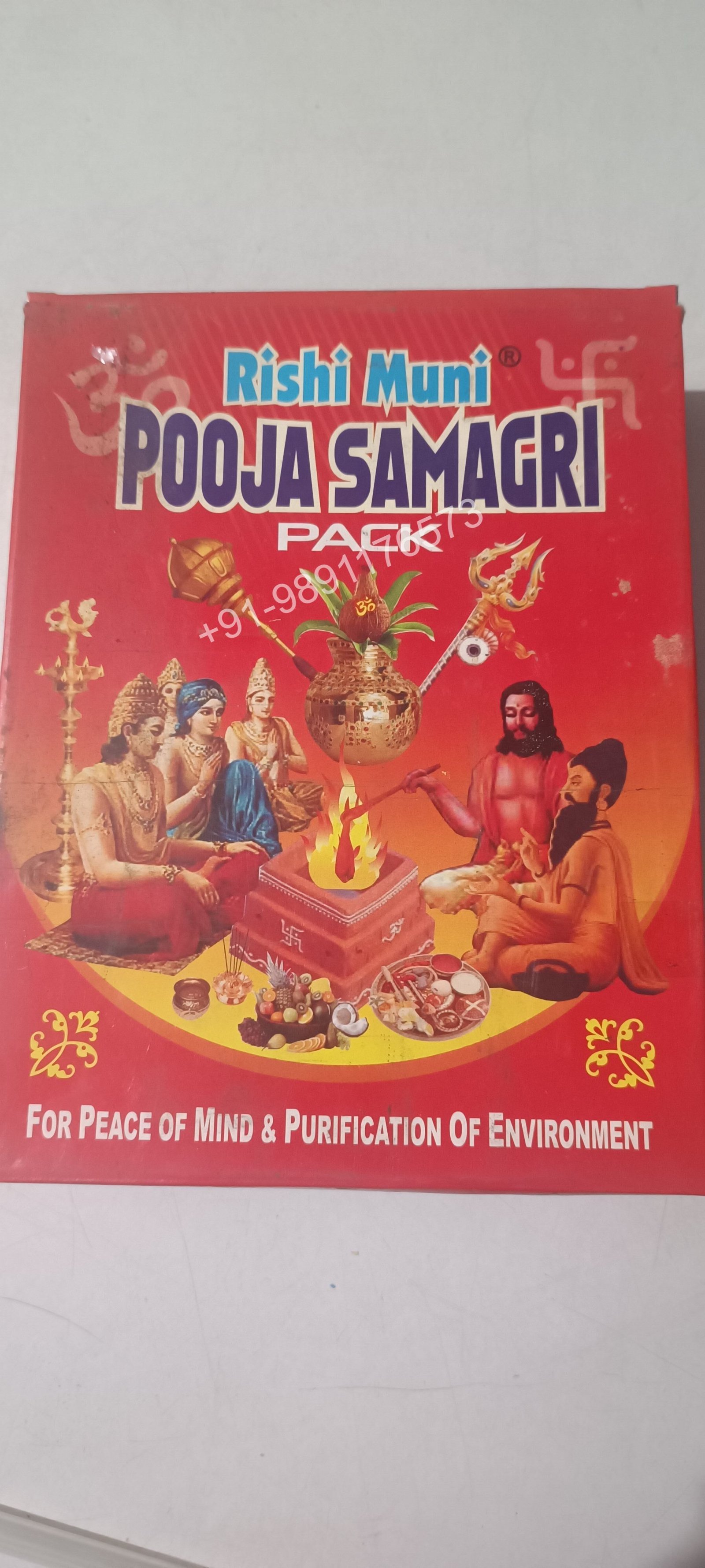 POOJA HAWAN SAMAGRI